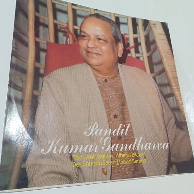Kumar Gandharva Vocal Todi Ahir Bhairav Gaud 1986 LP Record Rare Classical  Ex