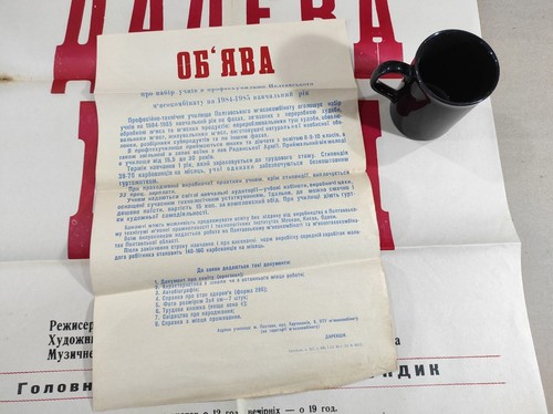 Carteles y recortes soviéticos en mal estado, paquete efímero - Imagen 12 de 13