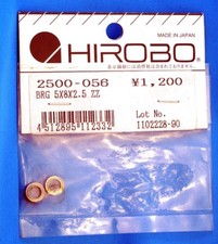 Hirobo 2500-056 Bearing 5x8x2.5 ZZ Model Making Bearings
