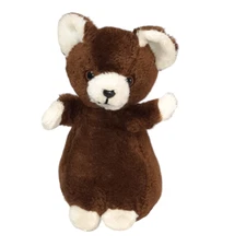 Vintage Russ Berrie Hanna Brown Teddy Bear Plush Stuffed Toy 8"