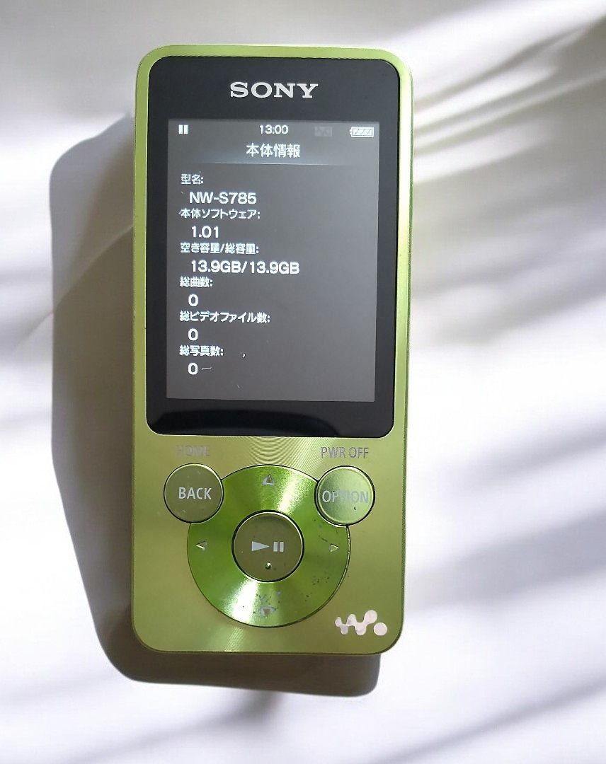SONY NW-S785 16GB Green Walkman MP3 Digital Audio Player