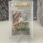 BGS 9.5--Meowth 106/094 : Phantasmal Flames