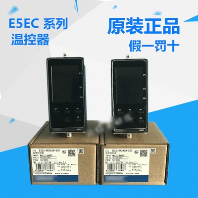 [QTY:1] Temperature control E5ED-QR2ADM-830