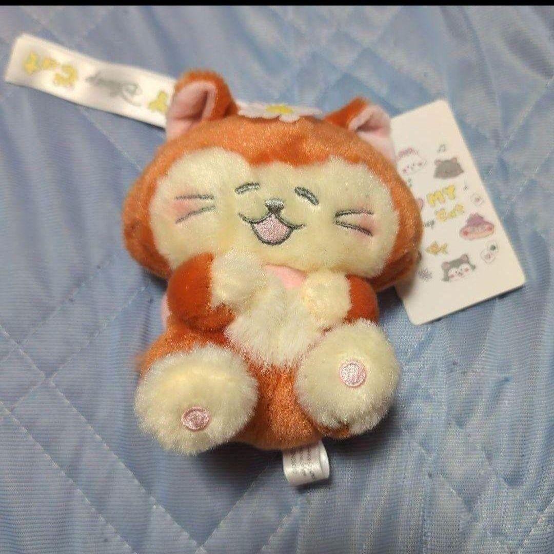 Disney Alice in Wonderland Noriyuki Echigawa Dinah Plush Keychain