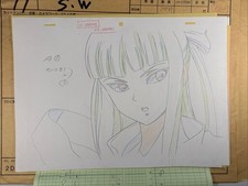 Shining Tears X Wind/Tony Anime Production Ar...
