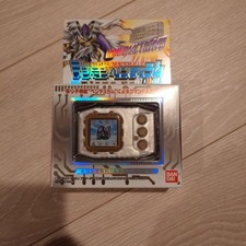 Bandai Digimon Pendulum Digital Monster Collection New Sealed Japan Authentic