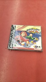 PCE Ordyne Japanese Version