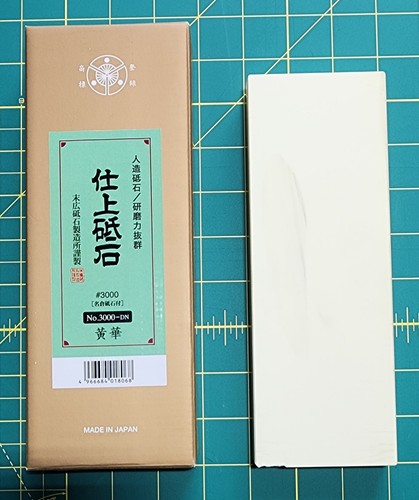 SUEHIRO OUKA 3000 NO BASE FINISHING SHARPENING STONE SOAKING TYPE SIZE 1