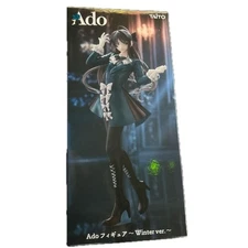 Ado – Winter Ver. Figure 7.1 in TAITO Round1 Limited Edition NEW Japanese Import