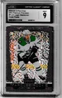 2024/25 O-PEE-CHEE PLATINUM PREVIEW STANKOVEN VIOLET PIXELS RC #d/99 9 MINT