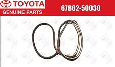 Porte avant et accessoires Toyota LEXUS