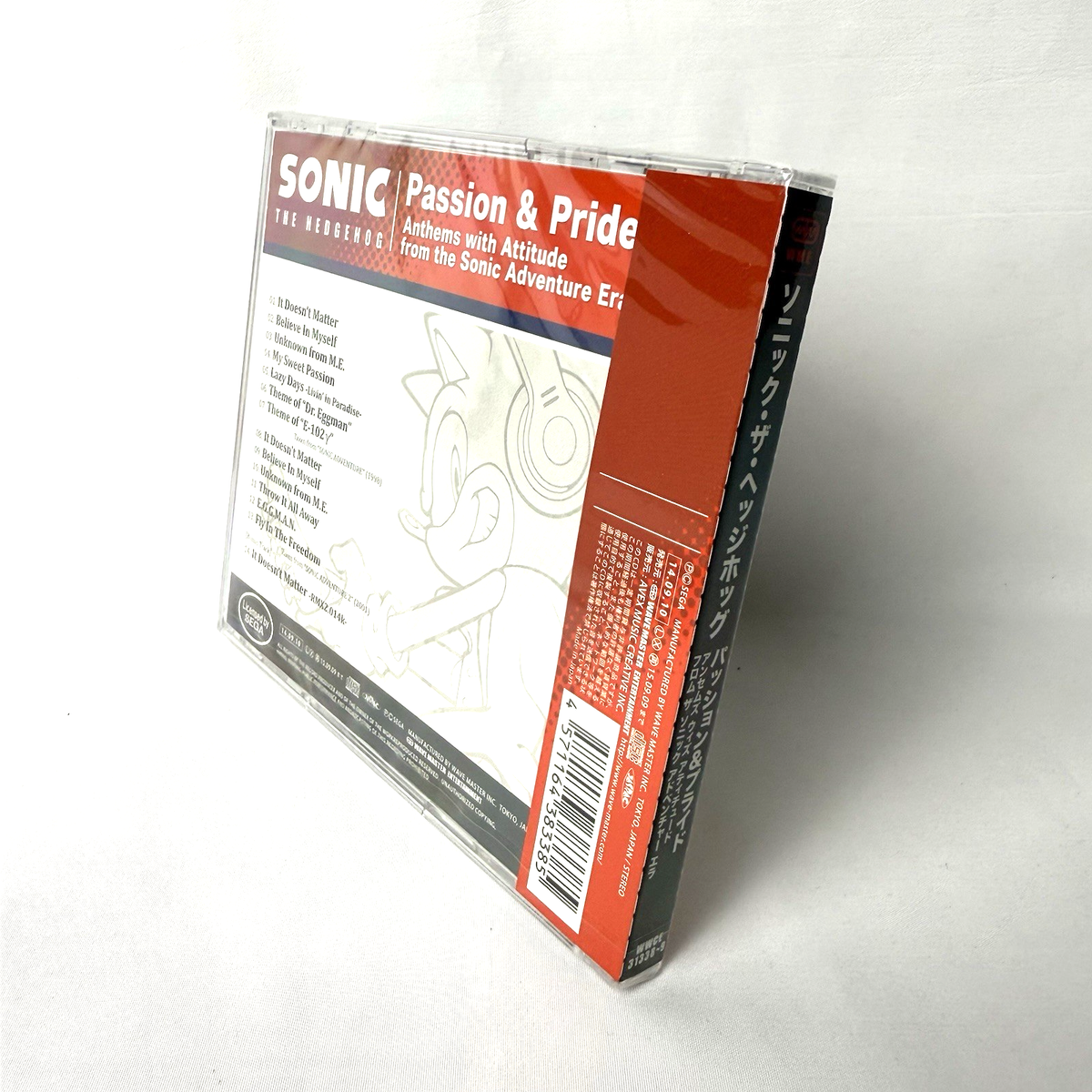Sonic The Hedgehog Passion & Pride Anthems CD | eBay
