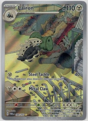Lairon 184/167 Illustration Rar Twilight Masquerade Pokémon TCG  Scarlet Violet