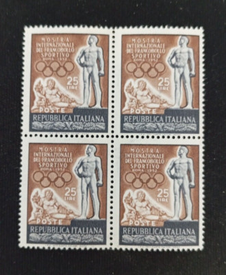 Republic 1952 Quarter Sports Stamp Exhibition New ** MNH