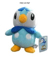 Pokemon Piplup 25cm Plush Soft Toy Teddy