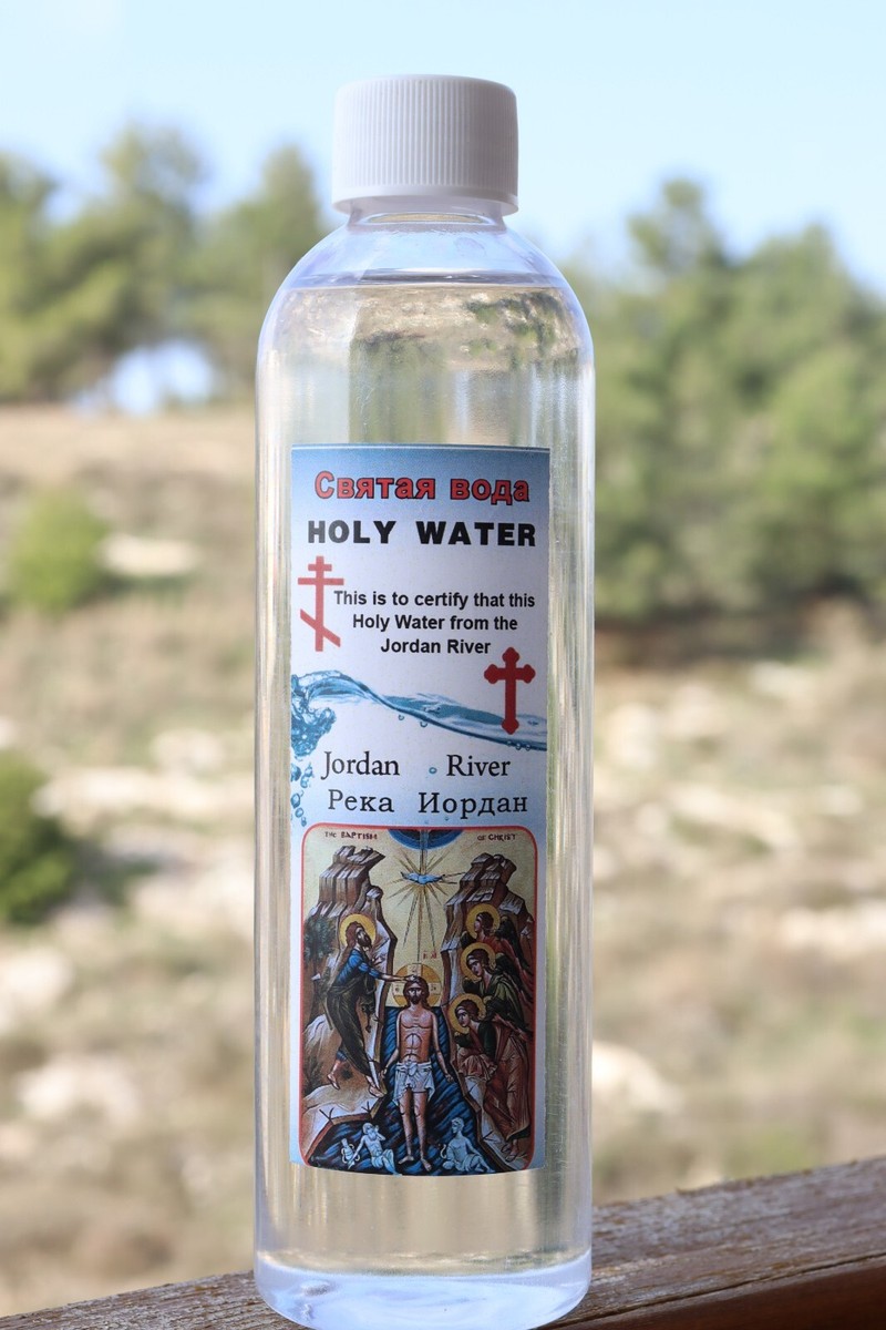 jordan holy water