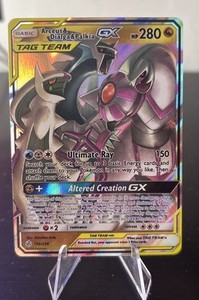 Arceus Dialga Palkia GX Full Art | eBay Arceus Dialga Palkia GX Full Art | eBay