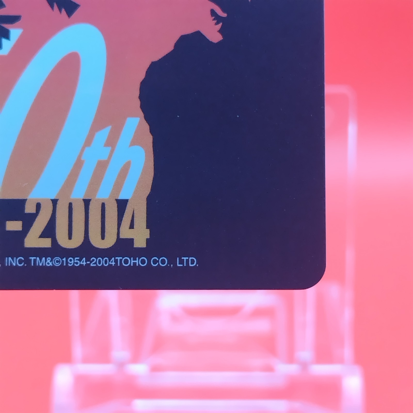 Oxygen Destroyer/Godzilla 50th Mini Playing Card 2004 Final Japanese JOKER