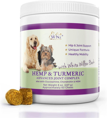 Hemp & Turmeric Hip and Joint Chews for Dogs - Dog Hemp Chews for Pain Relief & 