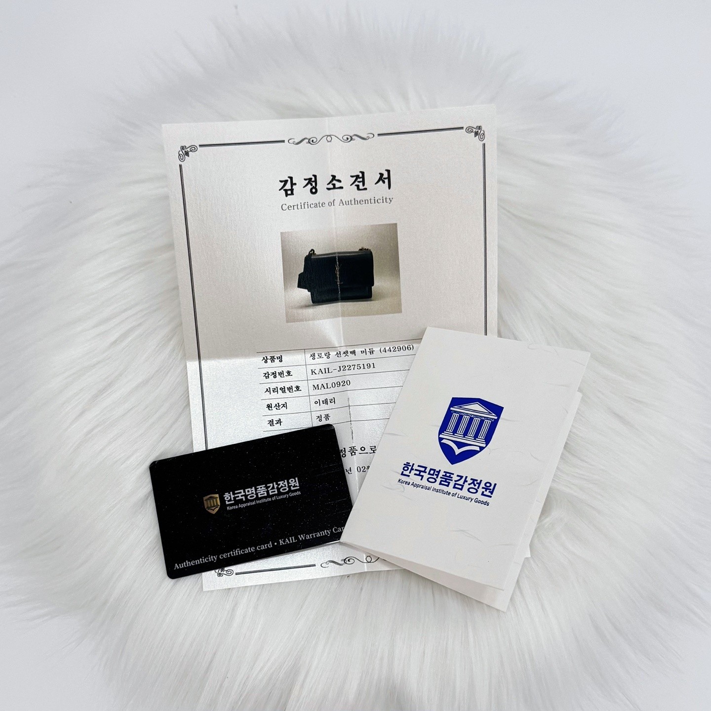 Saint Laurent Borsa Tramonto Borsa a Tracolla Media Nera 442906 129022359