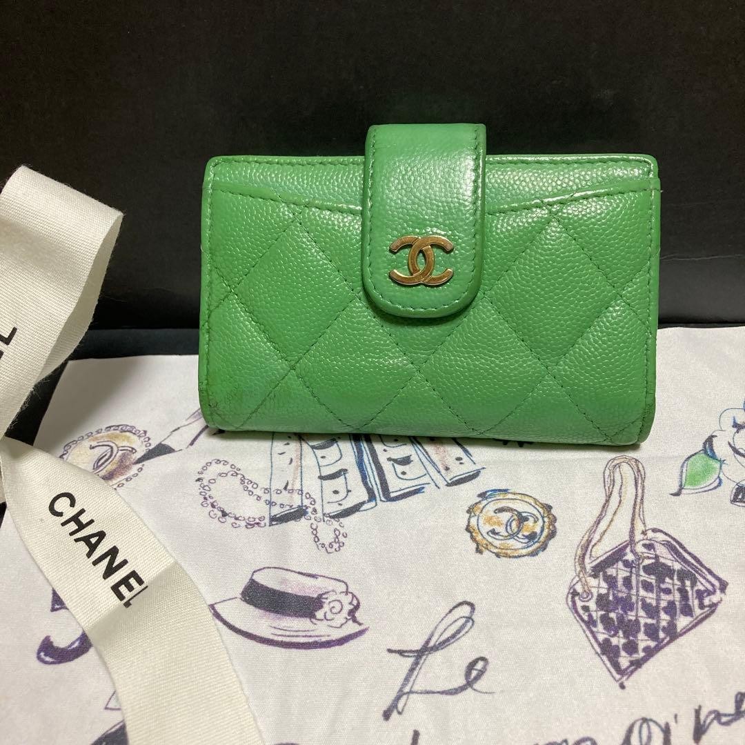 Chanel Green Card Coin Case Classic Line Silver Metal Accessories