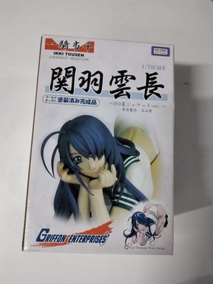 Ikki Tousen Griffon Enterprises 1/7 KAN'U UNCHOU DVD Back Jacket Ver RARE NIB!