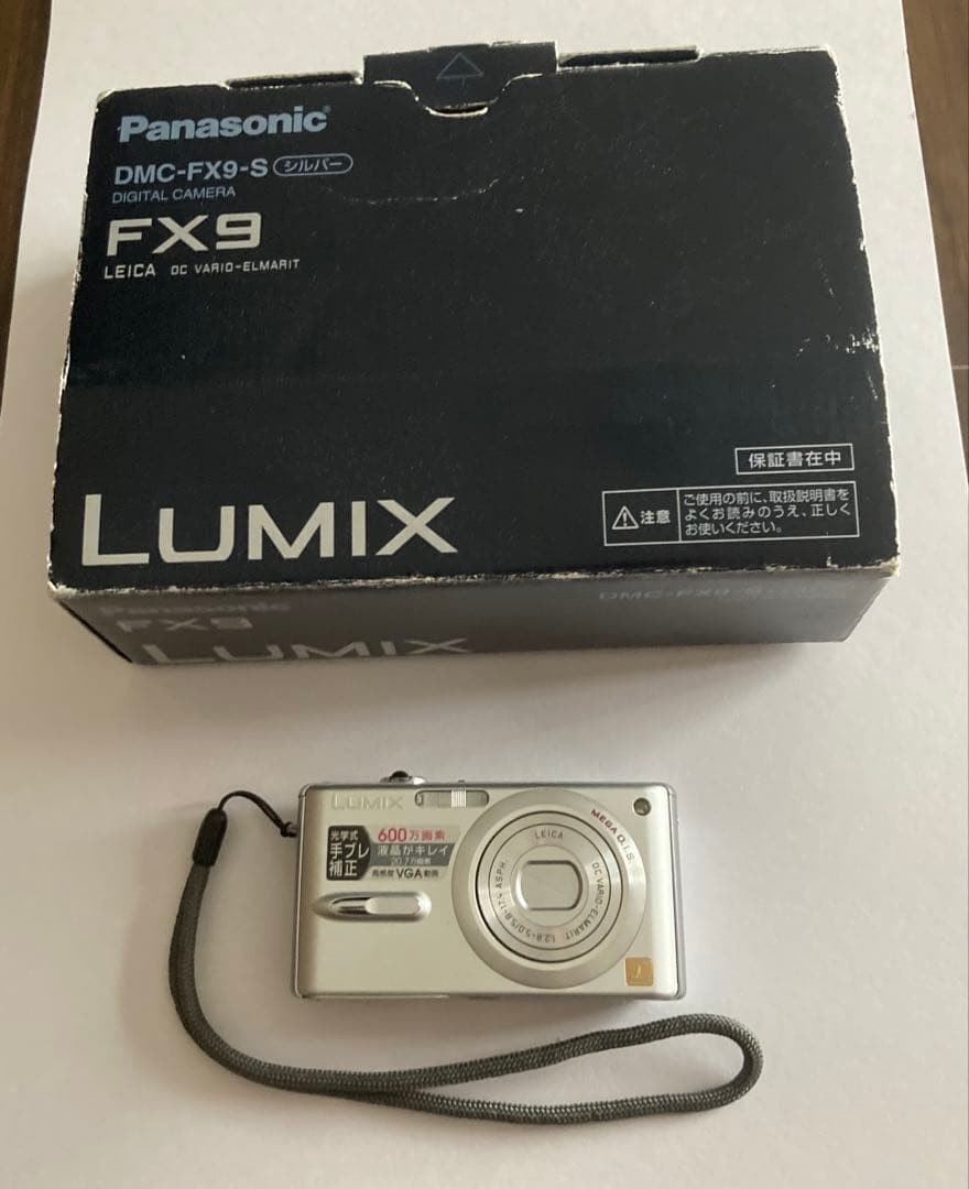 Panasonic LUMIX DMC-FX9 Silver Tested Working Compact Camera From