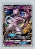 Pokémon TCG Mewtwo GX 39/73 Shining Legends Holo Ultra Rare 2017 NM