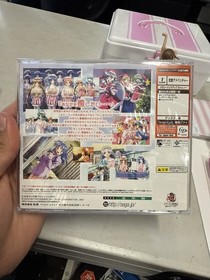 CANDY STRIPE Limit Edition -Good- Dreamcast Sega 4303 dc US SELLER