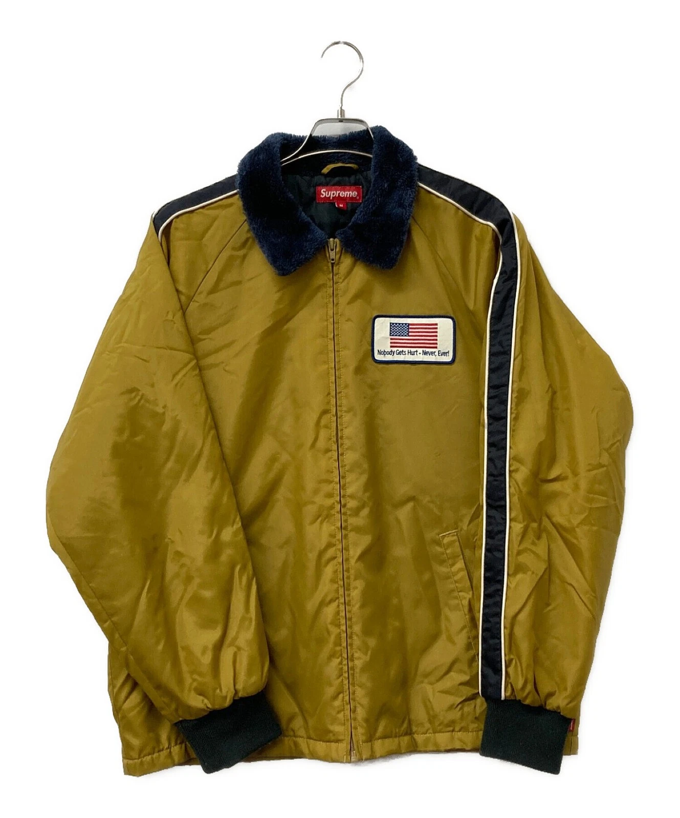 Veste Supreme Freiter taille M FWH52
