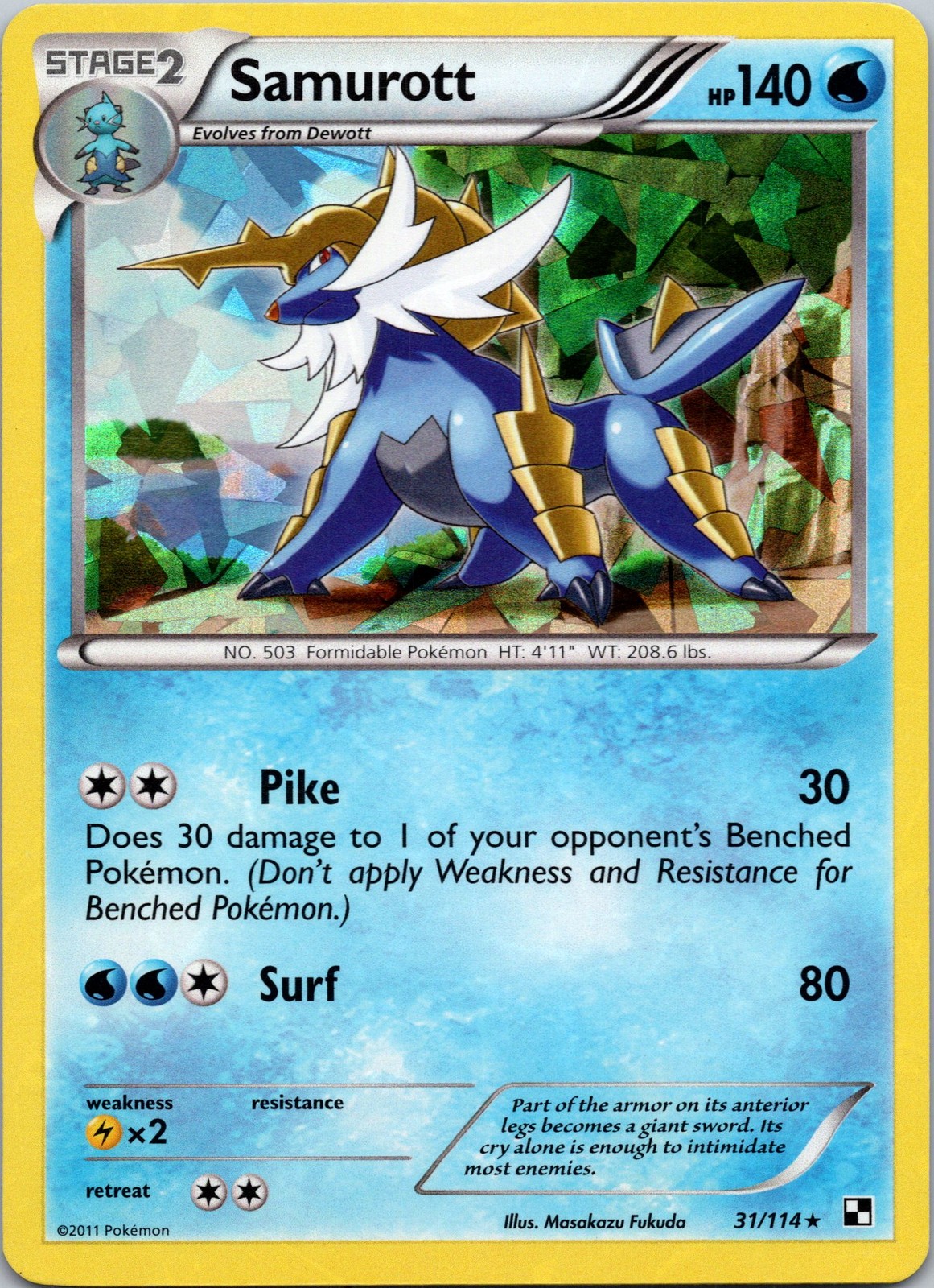 Samurott - 31/114 (Cracked Ice Holo) 031/114 Deck Exclusives Holo LP/Pokemon TCG