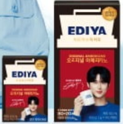 ソン・ウヒョン sonoo coffee 公式グッズ ソン・ウヒョン sonoo coffee 公式グッズ