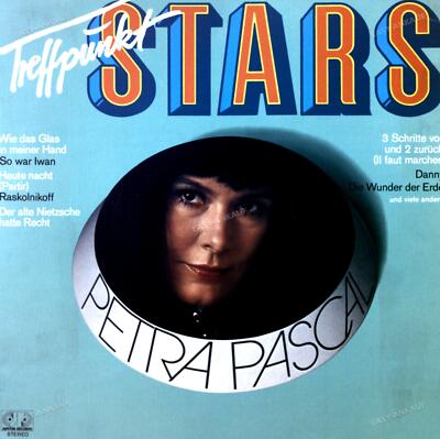 Petra Pascal - Petra Pascal GER LP 1975 (NM/VG+) '