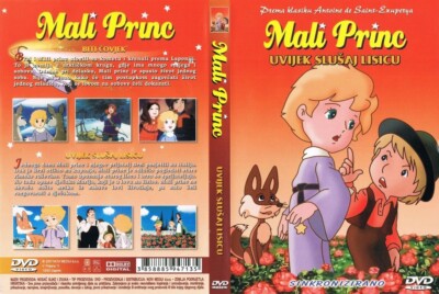 THE ADVENTURES OF THE LITTLE PRINCE (1978) ANIMATION SERIES