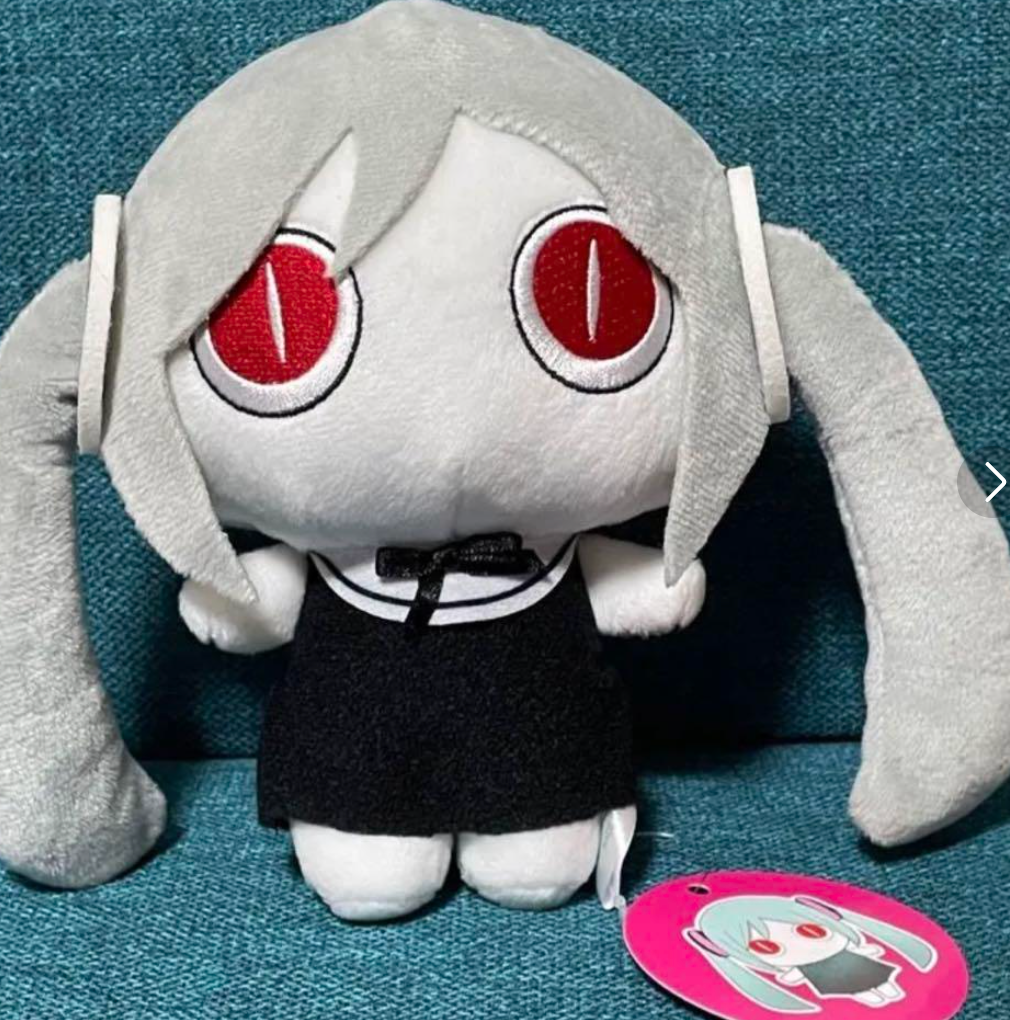 イマン　マリカ　アミナのぬいぐるみ Ai Mina Aimaina Plush Doll 18㎝ PinocchioP Round One Limited 18cm