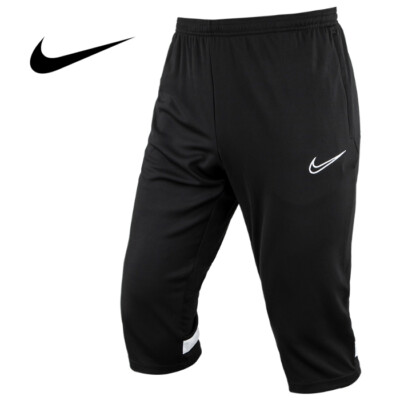 nike 3 4 pants