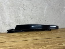 Baguette de porte BMW X5