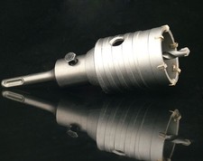 50mm TCT TUNGSTEN CORE DRILL + PILOT  BIT + SDS ARBOR SHANK