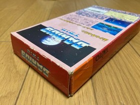 Darius Twin Boxed CIB Nintendo Super Famicom SFC IN Stock TAITO Japan import