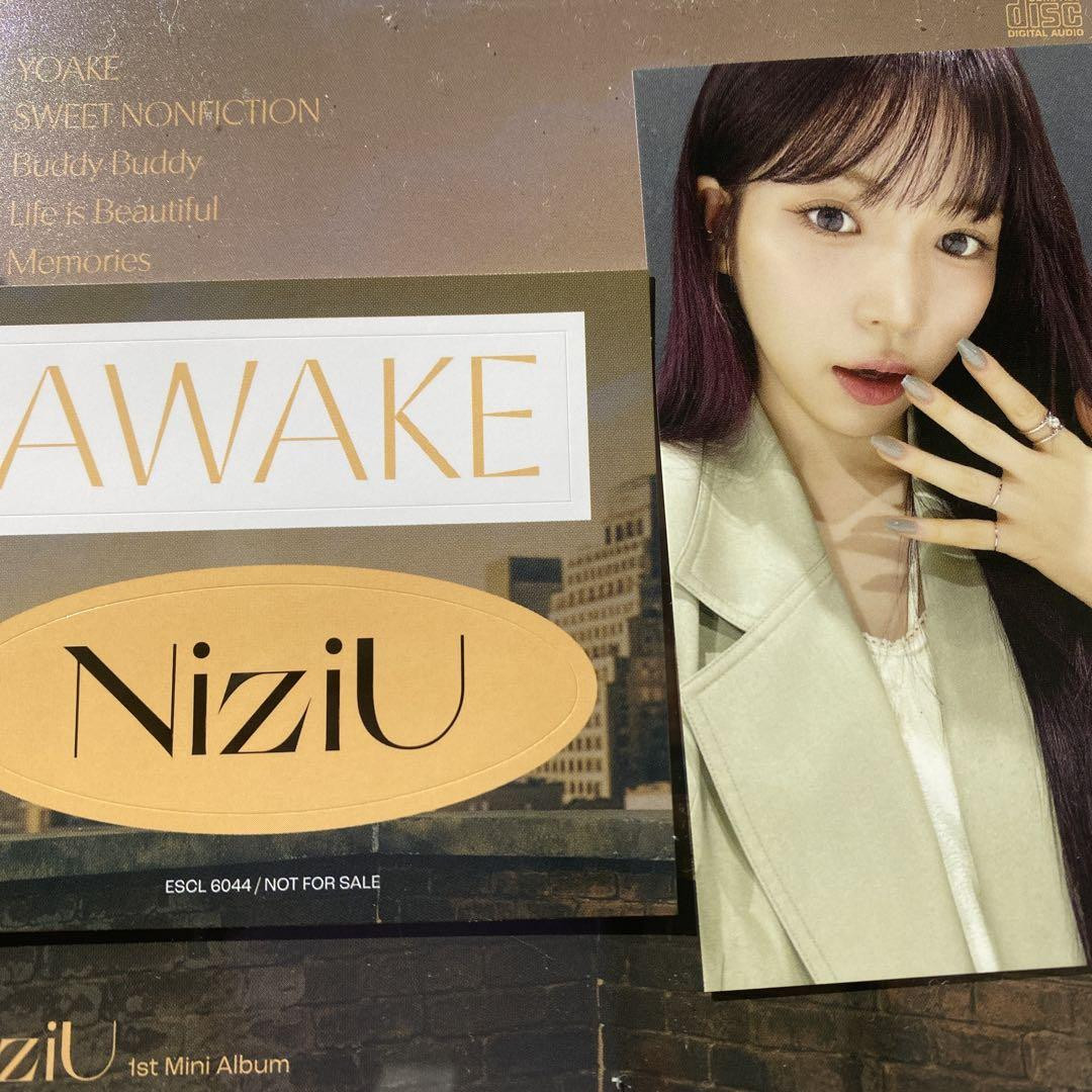 XG US限定 Vinyl レコード MAYA マヤ トレカ 未開封 Amazon.co.jp: MAYA アメリカ限定レコード XG LP AWE マヤ
