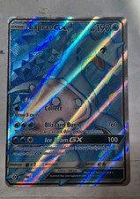 Pokémon TCG Lapras GX Sun Moon 139/149 Holo Full Art Ultra Rare