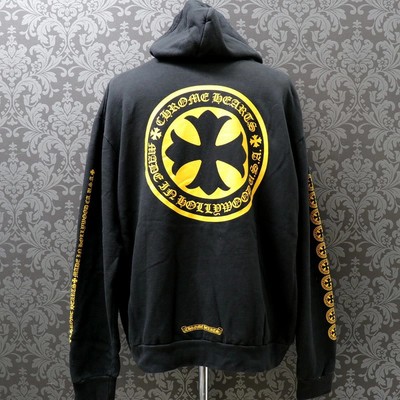 Chrome Hearts Plus Print Pullover Parka Schwarz Gr.L Gr.