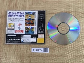 Sega Rally Championship SEGA SATURN Japan - FJ6424