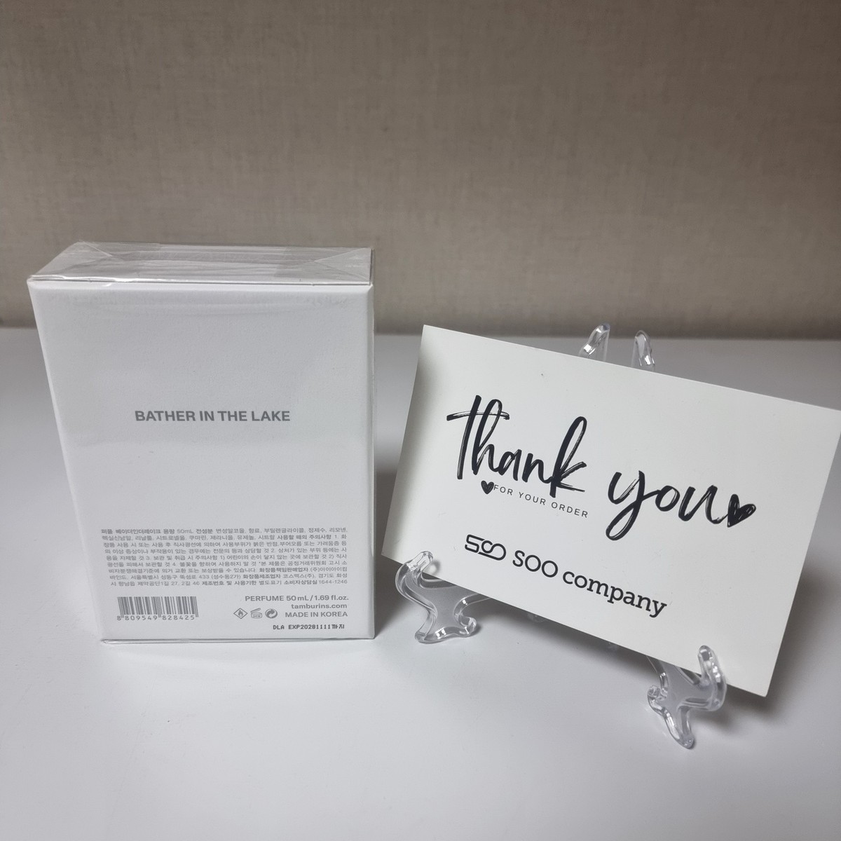 Tamburins BATHER IN THE LAKE Perfume 50ml / Clary Sage/Artemisia