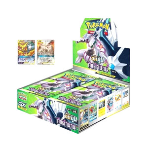 Sun and Moon Tag Team Booster Box | eBay
