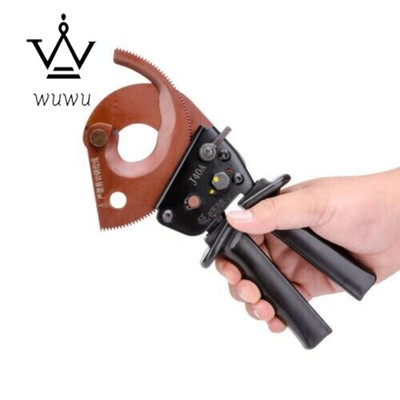 J40A 300mm 2 Cable Pliers Ratchet Cable Scissors Manual Cable Cutting Machine