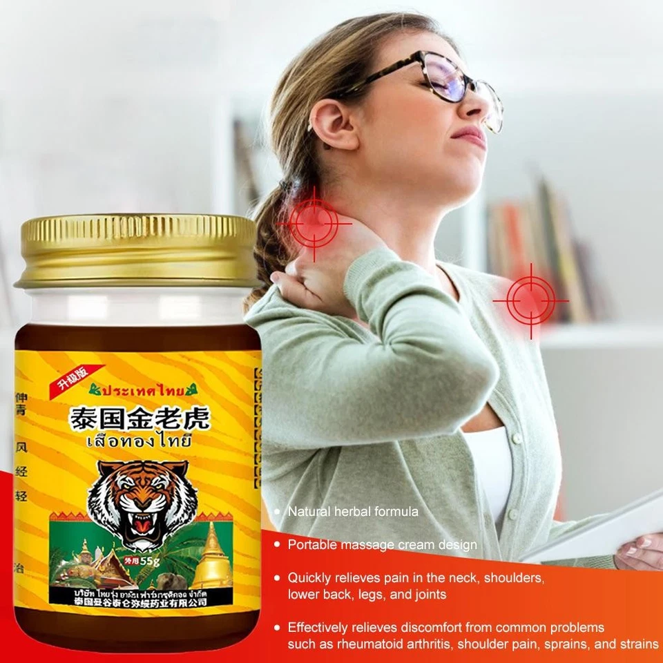 Tiger Thai Balm | Treat Sprains - Muscle - Relaxation 55g V2I0