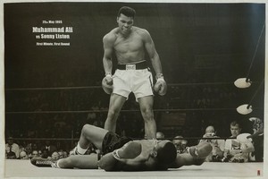 Pyramid Muhammad Ali - V Liston Landscape (Poster Maxi 61X91