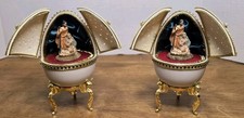 Pair Vintage Musical Nativity Style Eggs Goose Shell Hand Decorated...