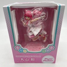 BanG Dream! ¡Fiesta de banda para niñas! Figura 1/7 Maruyama Aya de Pastel*Paletas